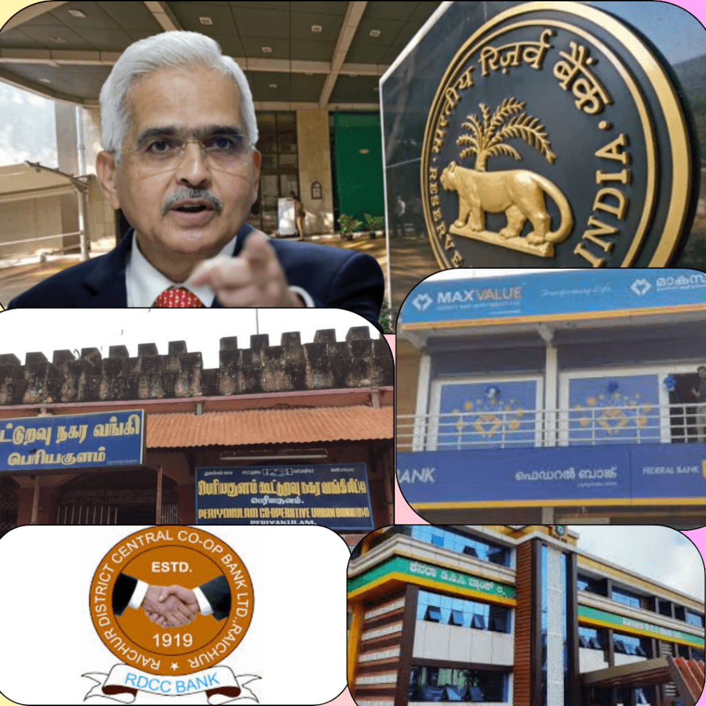 RBI Penalizes Four Financial Institutions for Regulatory Violations