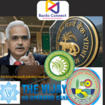 Newsletter: RBI Takes Strong Action Against Non-Compliant Co-operative Banks