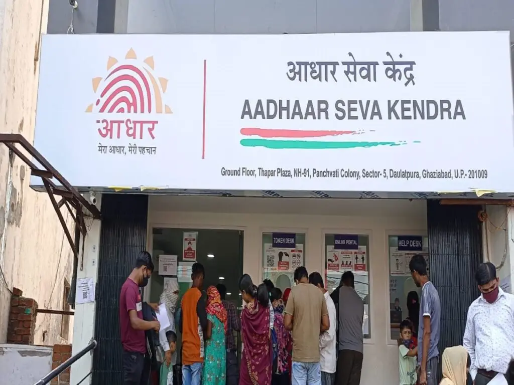 Aadhaar Expansion: 470+ New Centers to Supercharge India’s Digital Revolution