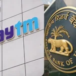 Collage showing the Paytm logo on a building exterior and the Reserve Bank of India (RBI) emblem, representing Paytm Payments Services receiving RBI authorization