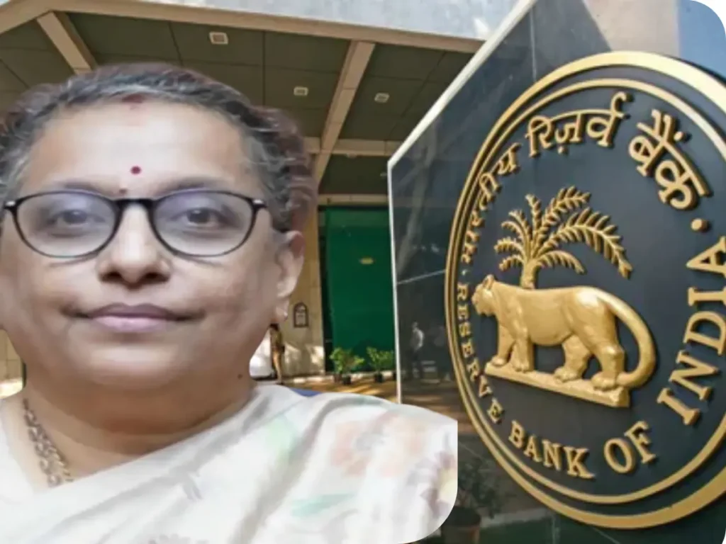 Usha Janakiraman appointed as Executive Director of the Reserve Bank of India (RBI), official RBI building background.
