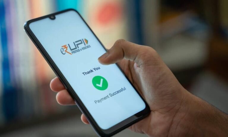 RBI digital payments
